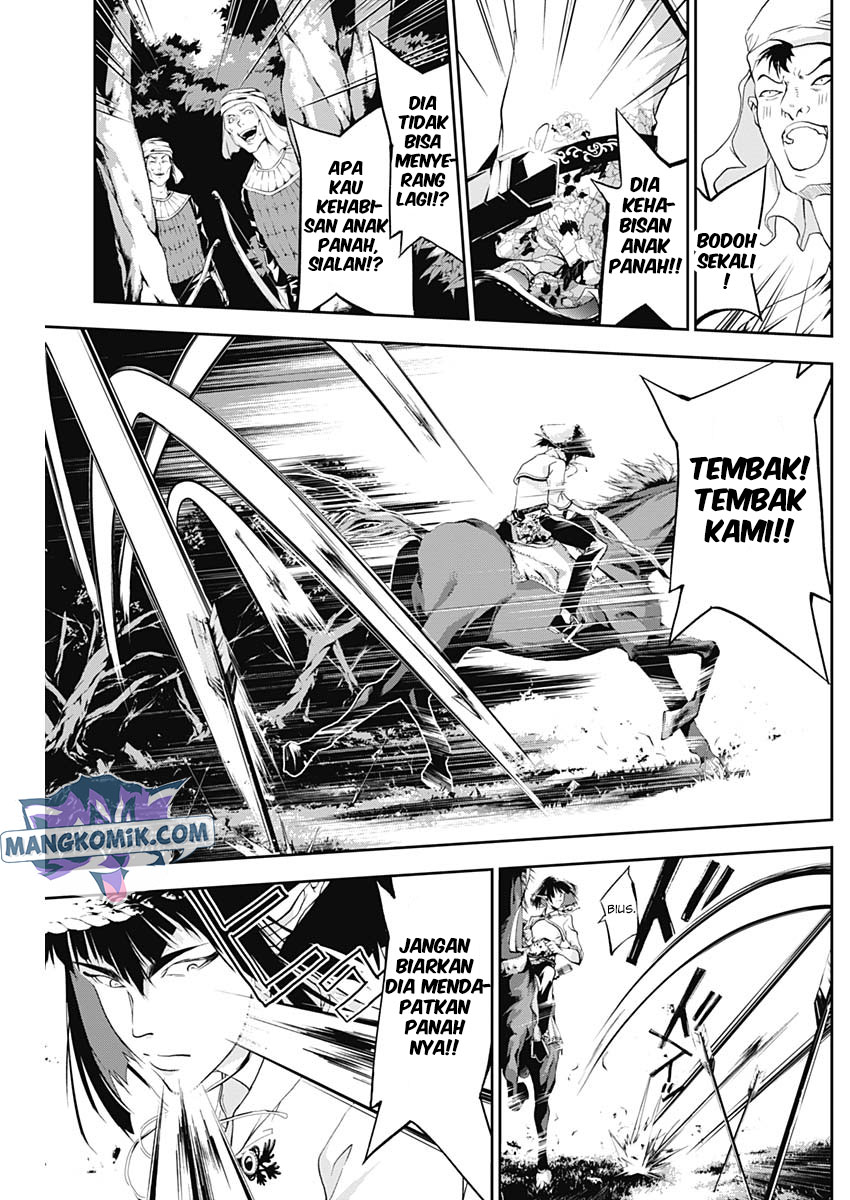 Doujigun Kan Chapter 19 Bahasa Indonesia