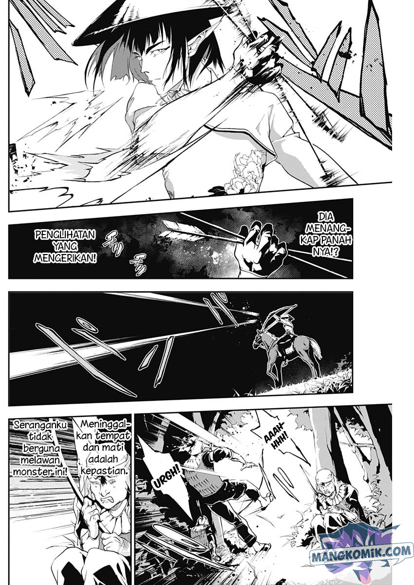 Doujigun Kan Chapter 19 Bahasa Indonesia