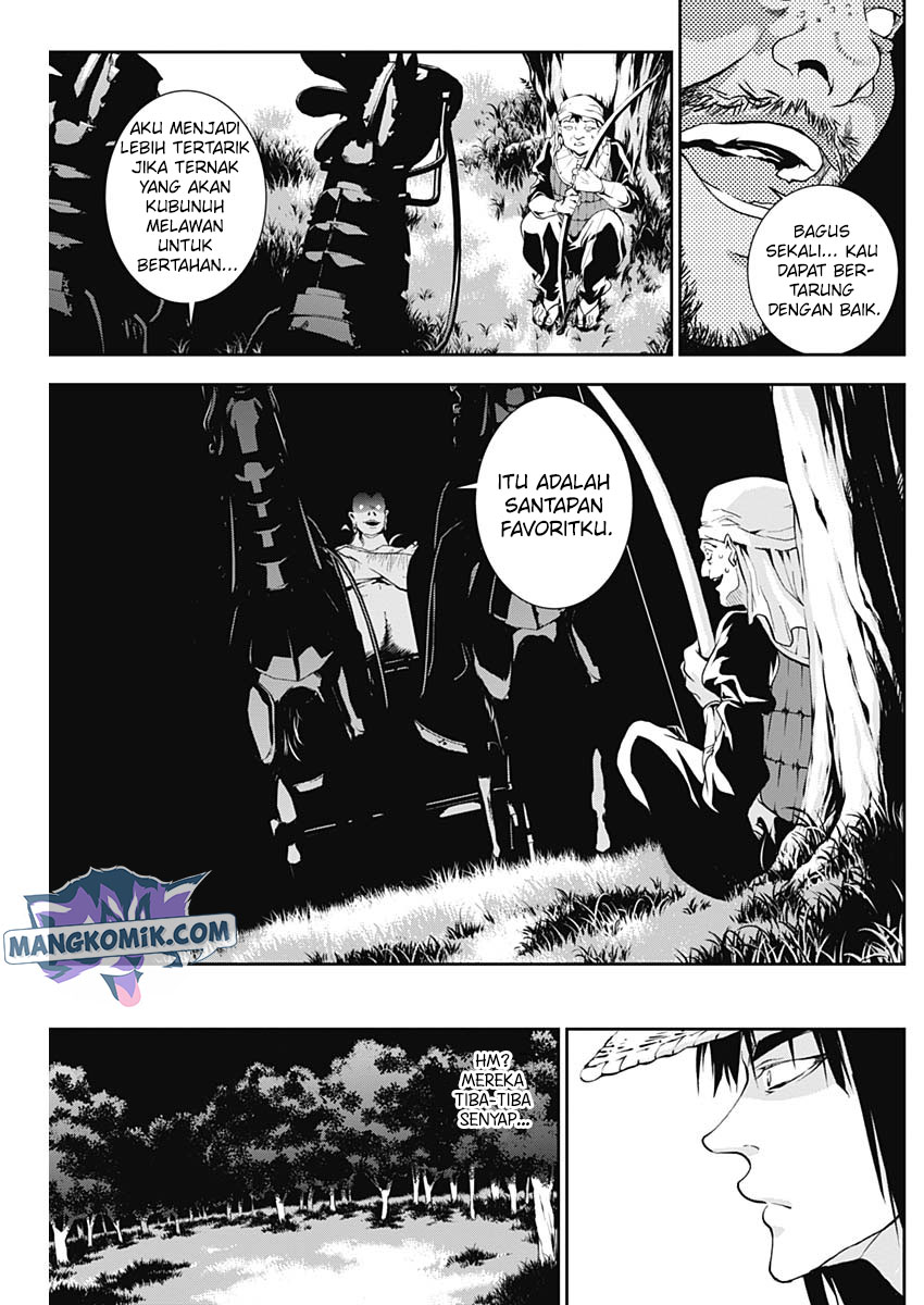 Doujigun Kan Chapter 19 Bahasa Indonesia