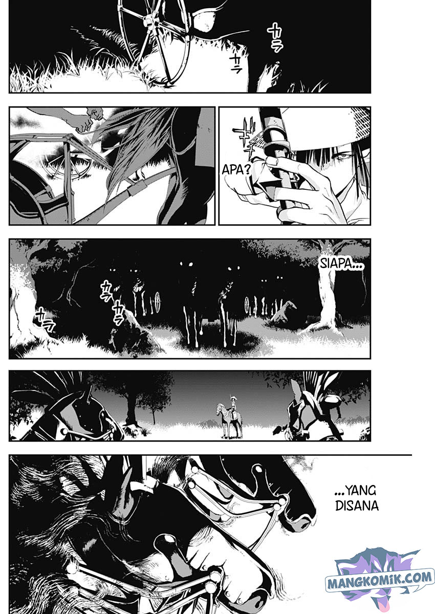 Doujigun Kan Chapter 19 Bahasa Indonesia