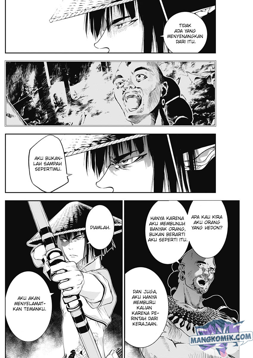 Doujigun Kan Chapter 19 Bahasa Indonesia