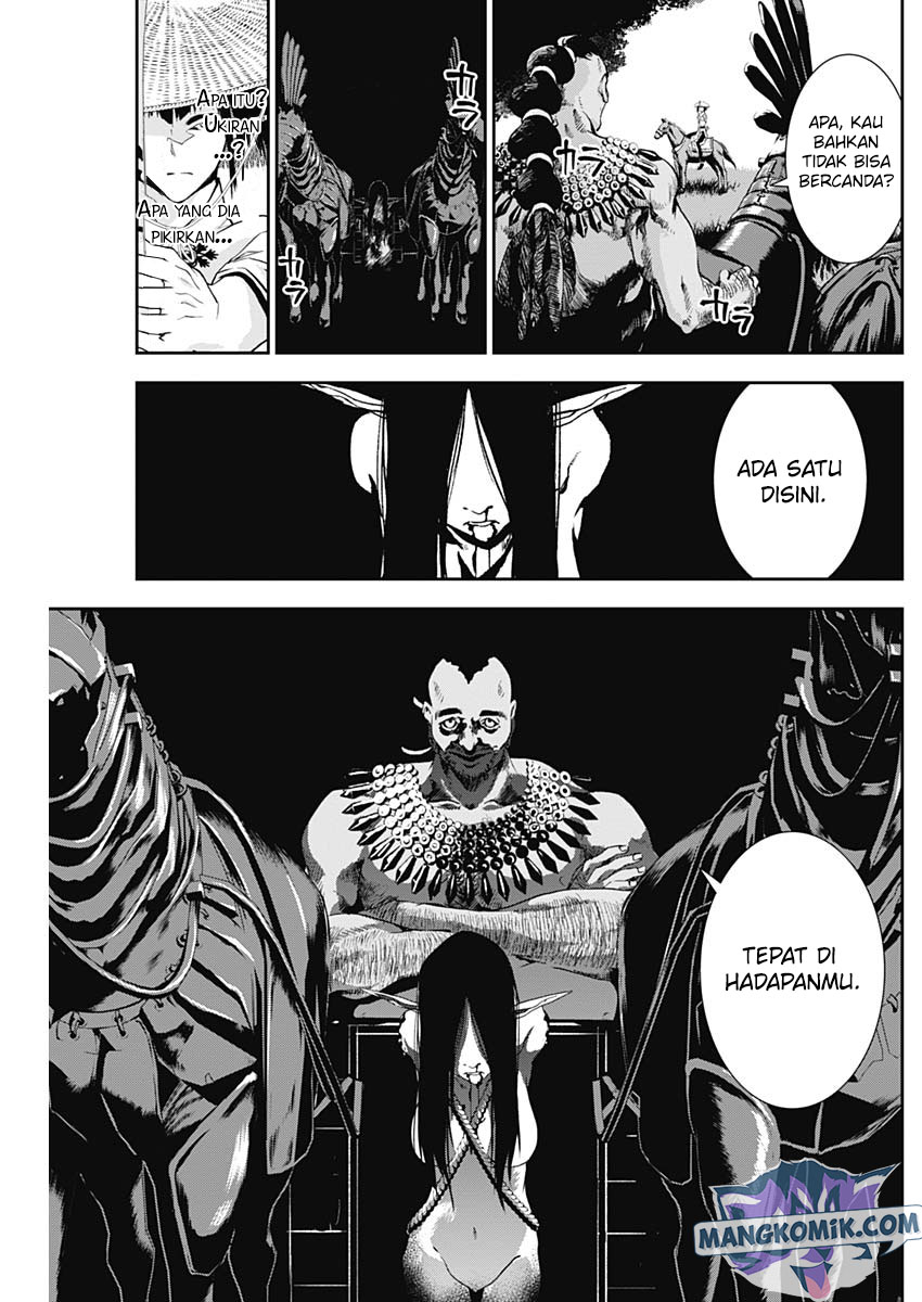 Doujigun Kan Chapter 19 Bahasa Indonesia