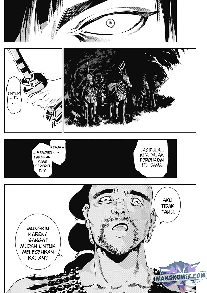 Doujigun Kan Chapter 19 Bahasa Indonesia