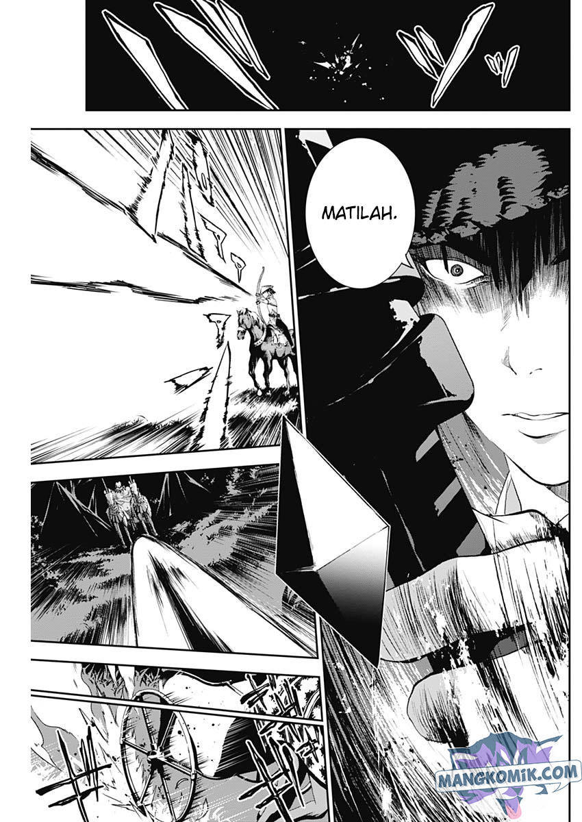 Doujigun Kan Chapter 19 Bahasa Indonesia