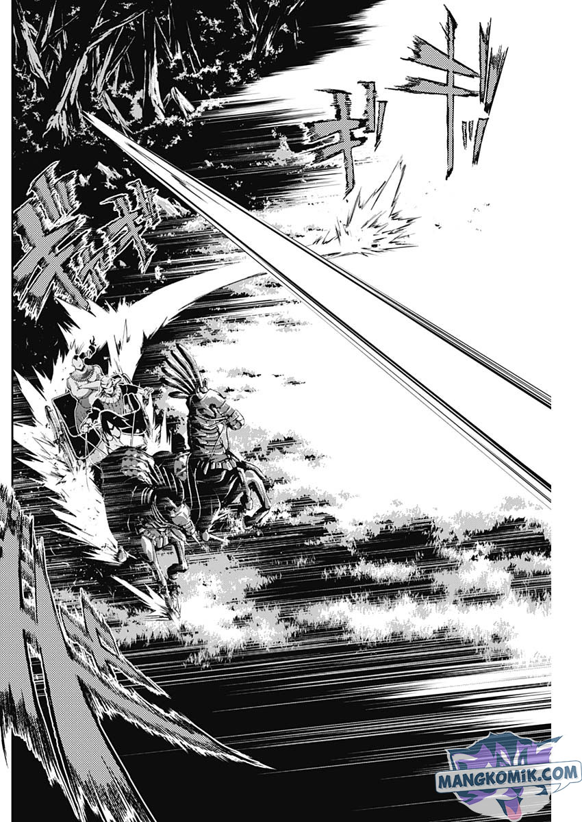 Doujigun Kan Chapter 19 Bahasa Indonesia