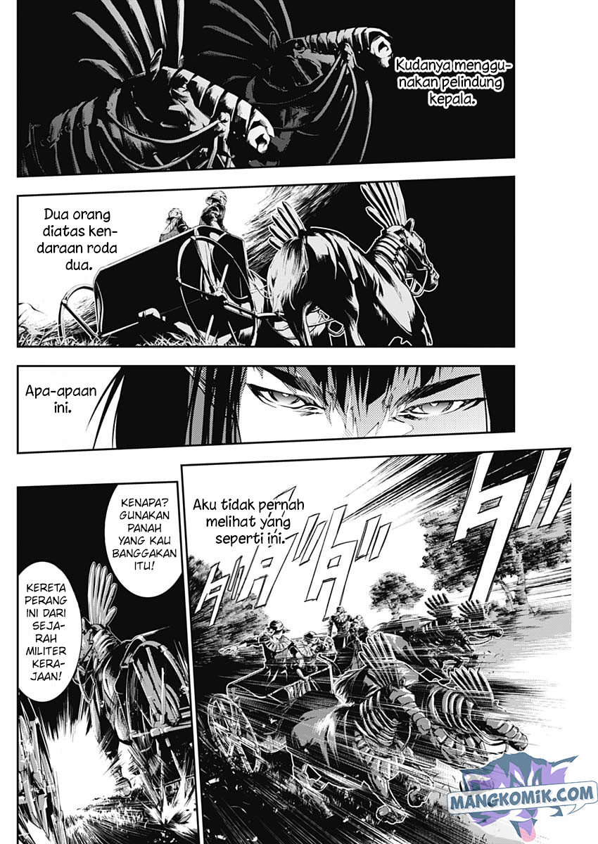 Doujigun Kan Chapter 19 Bahasa Indonesia
