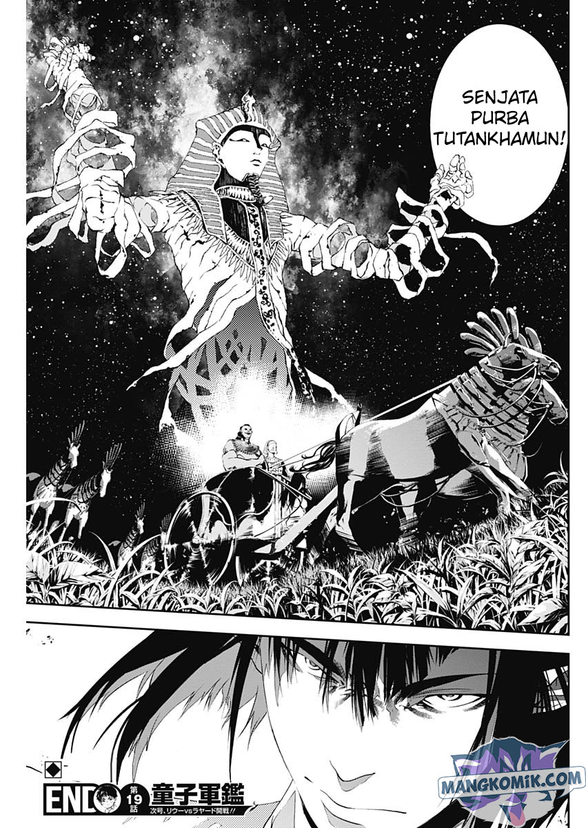 Doujigun Kan Chapter 19 Bahasa Indonesia