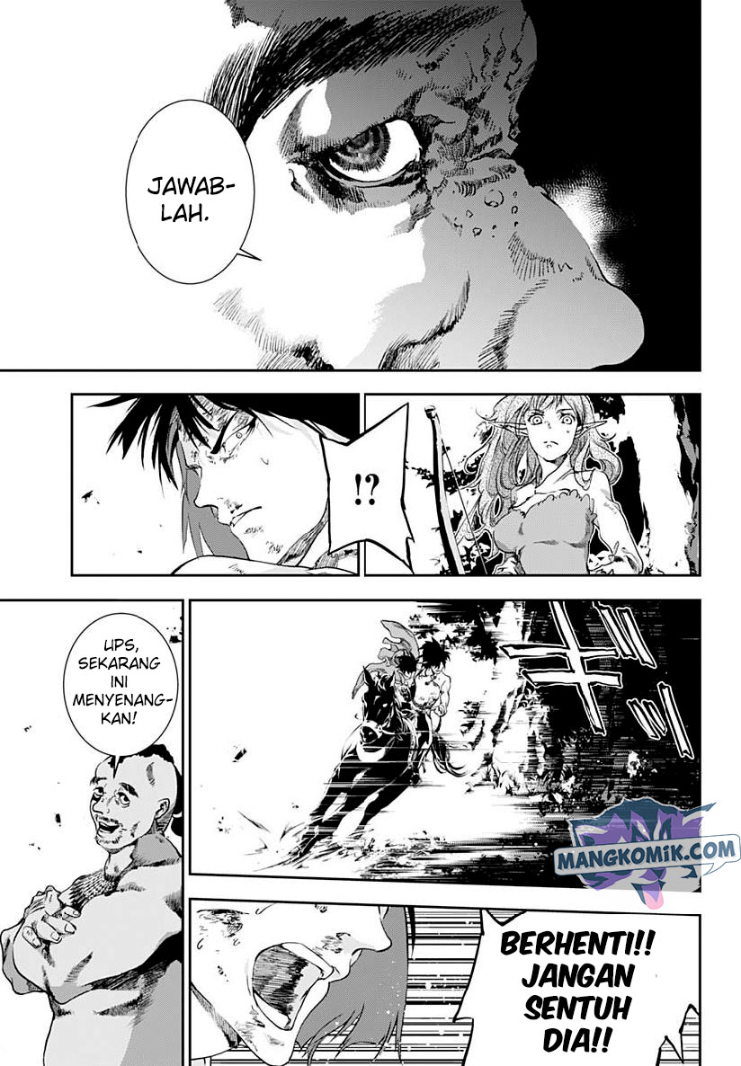 Doujigun Kan chapter 21