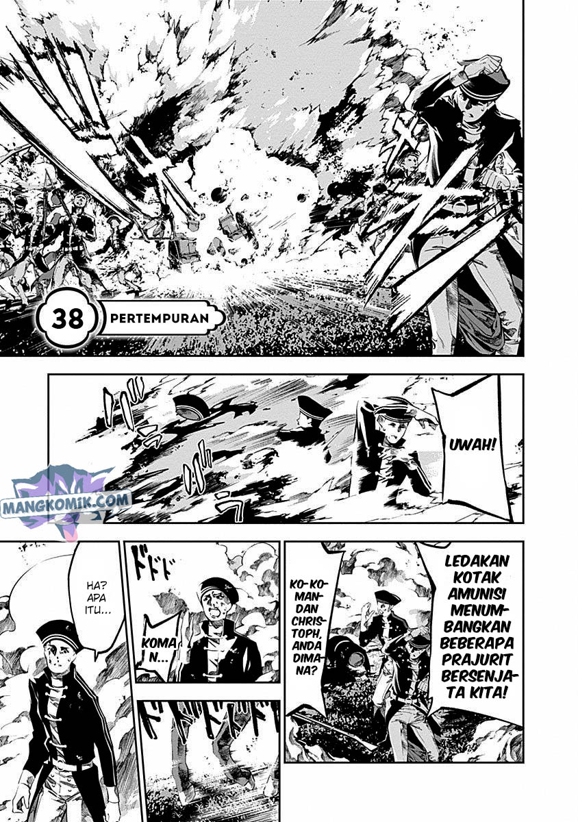 Doujigun Kan Chapter 38 Bahasa Indonesia