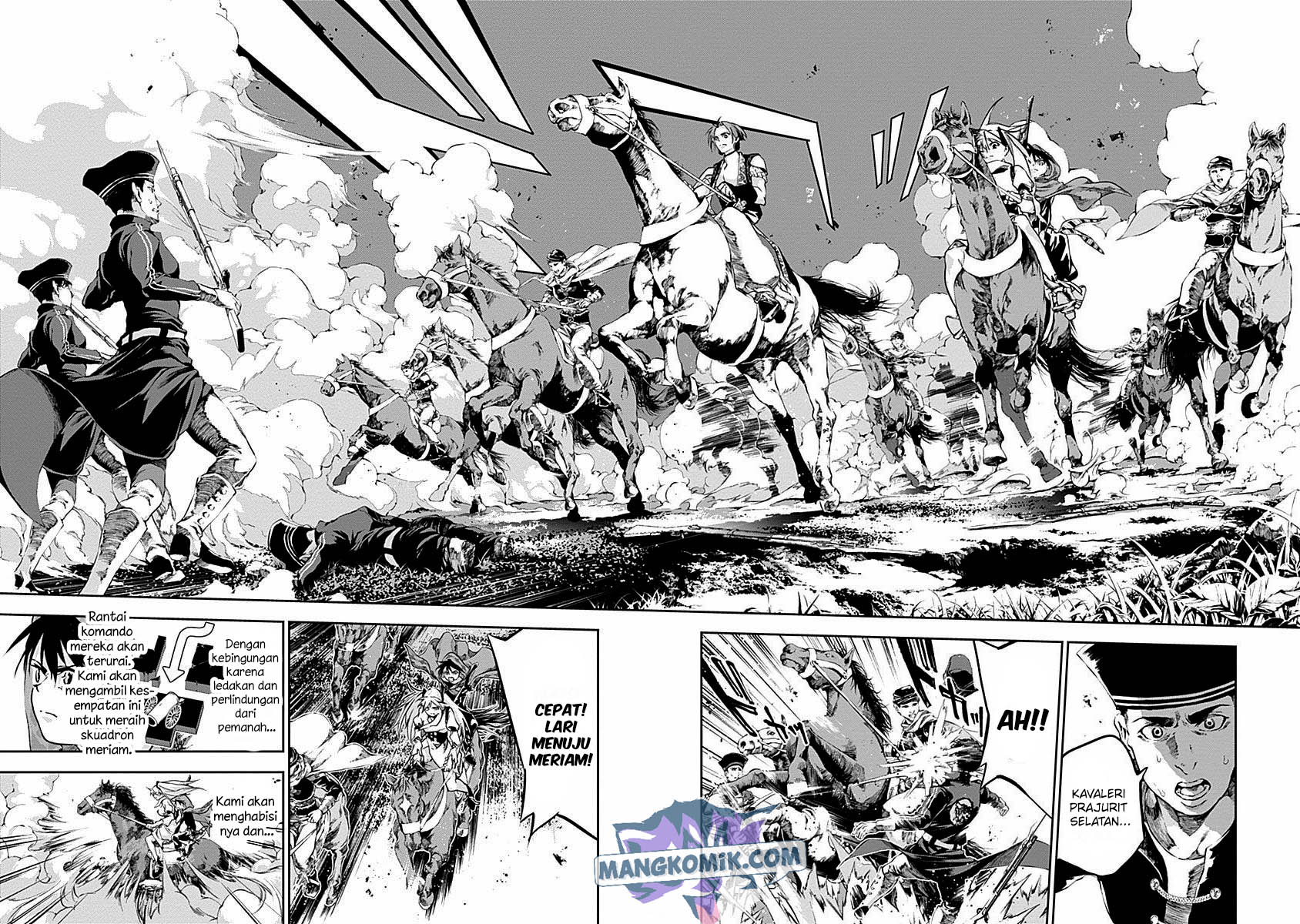 Doujigun Kan Chapter 38 Bahasa Indonesia