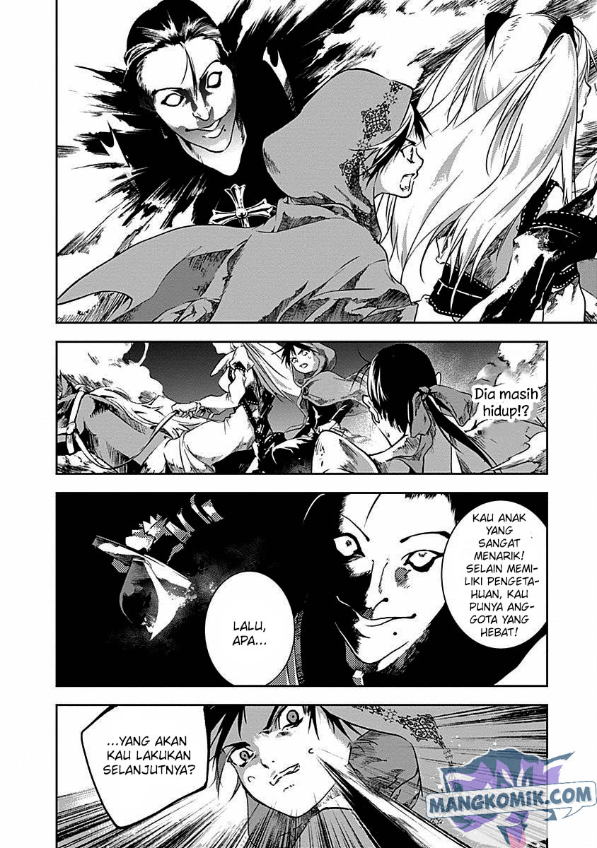 Doujigun Kan Chapter 38 Bahasa Indonesia