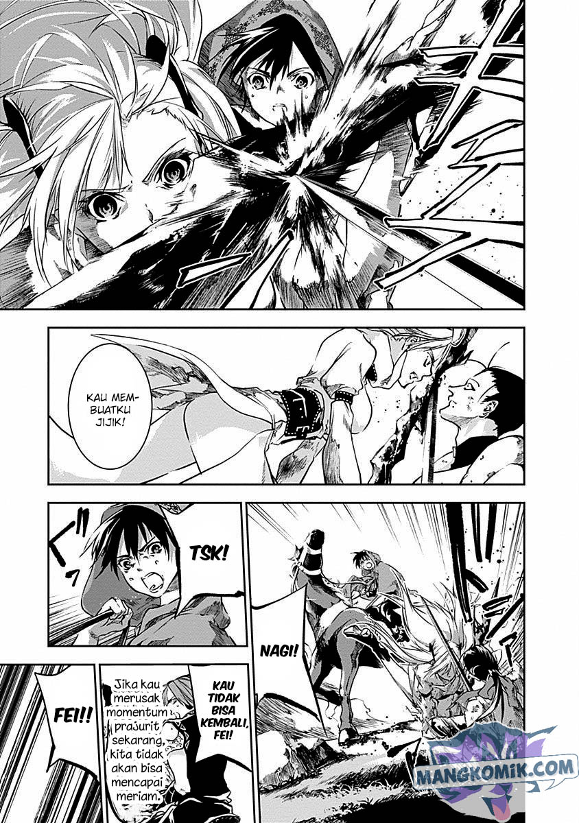 Doujigun Kan Chapter 38 Bahasa Indonesia