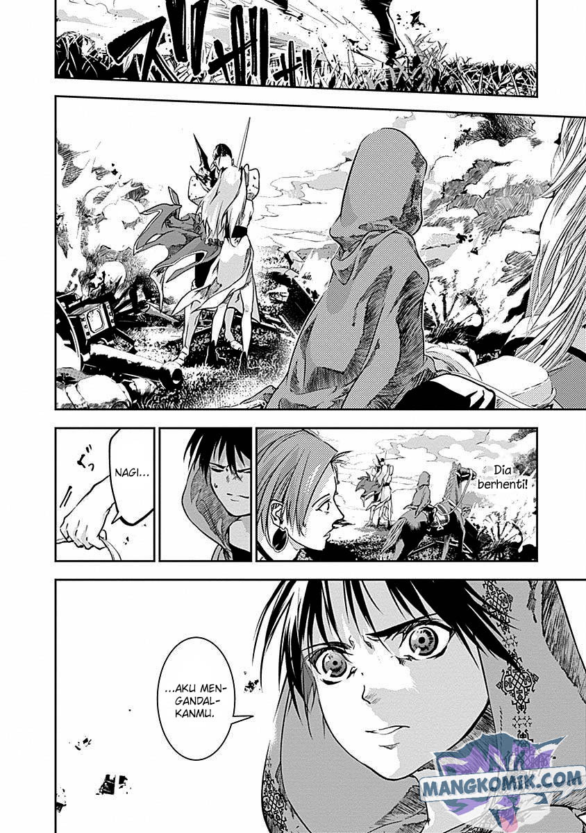 Doujigun Kan Chapter 38 Bahasa Indonesia