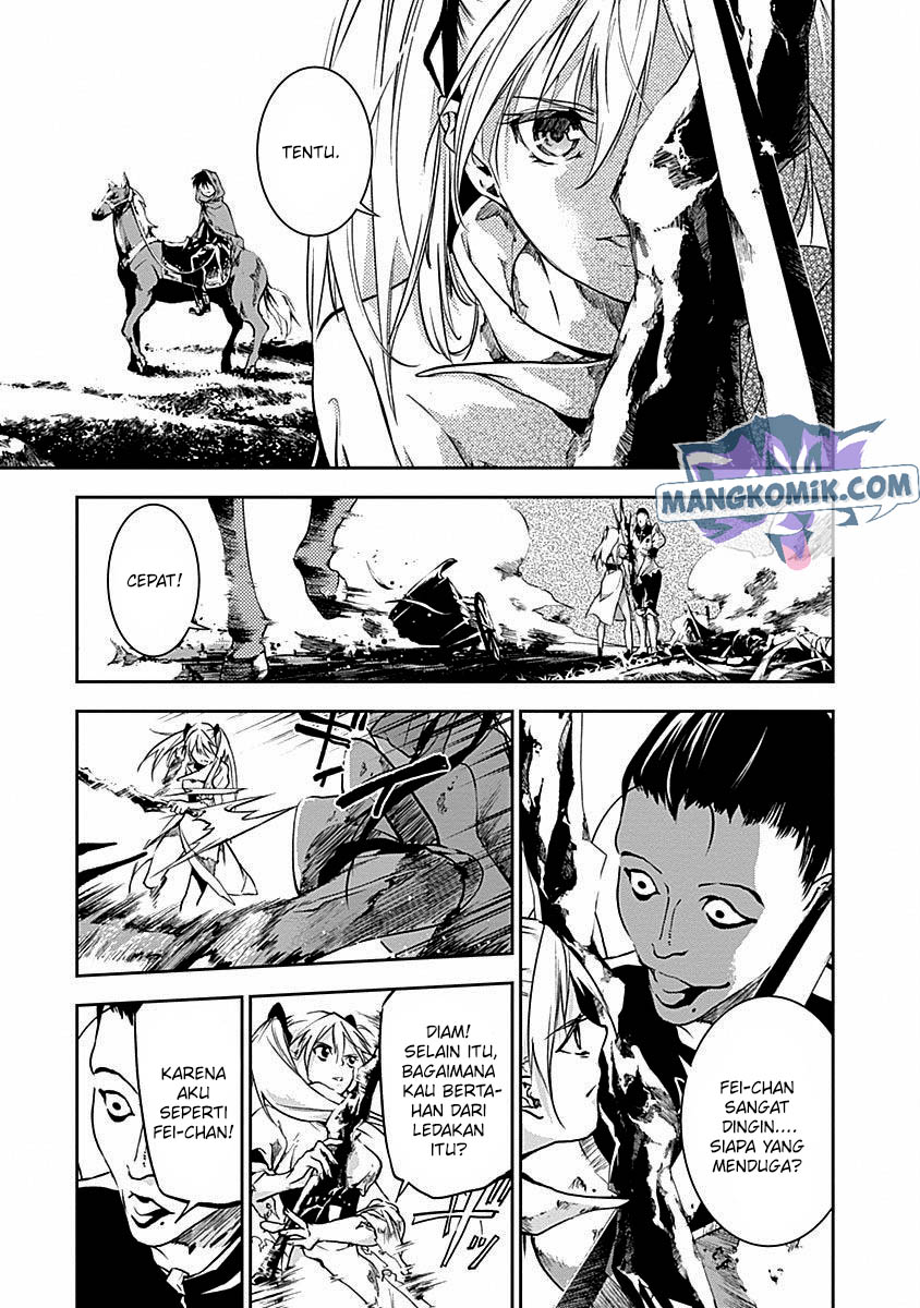 Doujigun Kan Chapter 38 Bahasa Indonesia