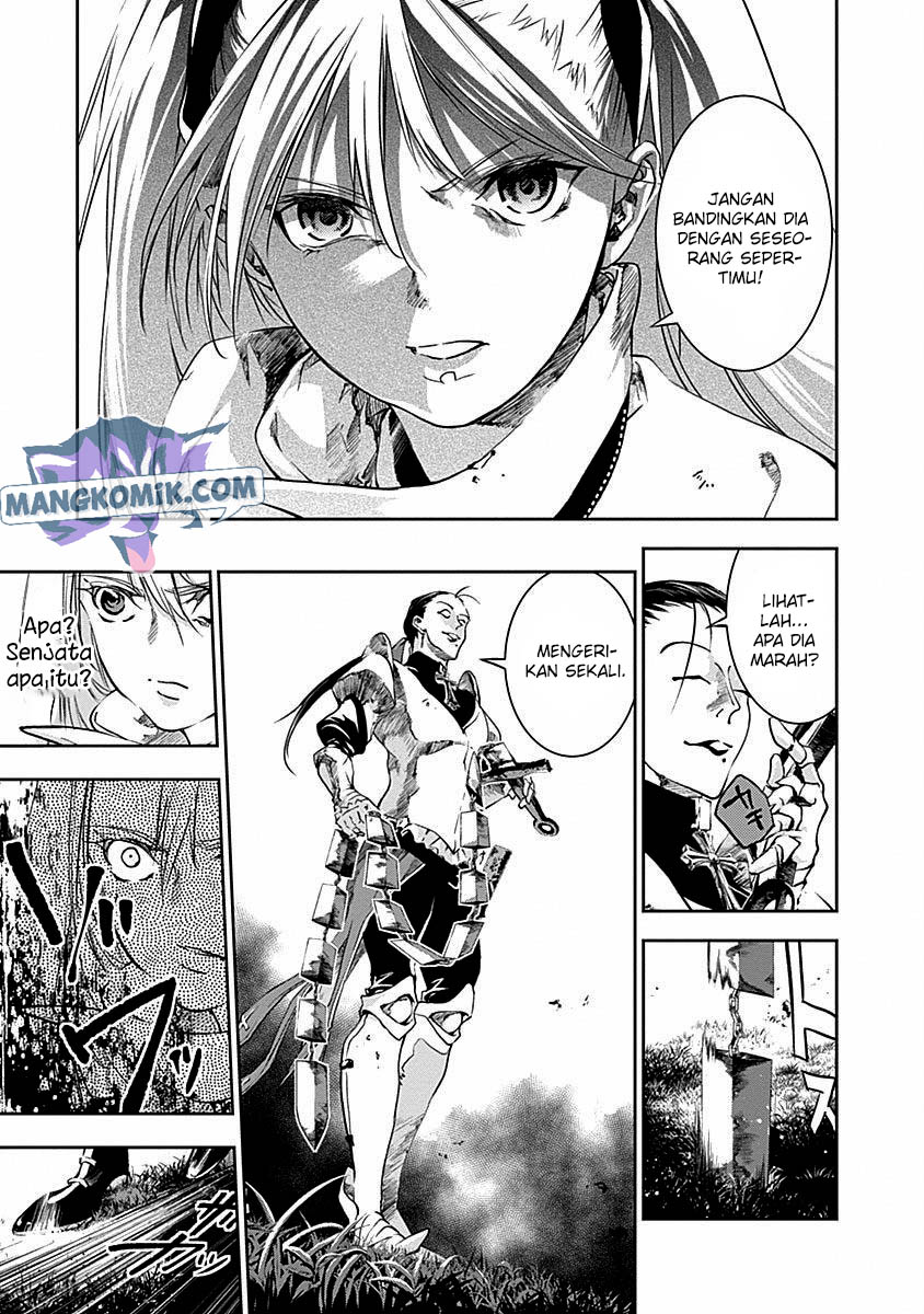Doujigun Kan Chapter 38 Bahasa Indonesia