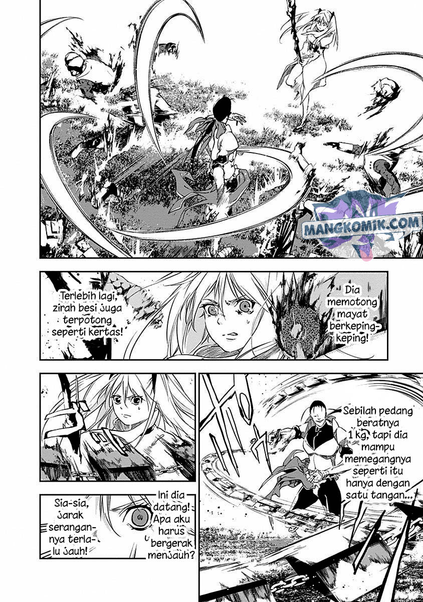 Doujigun Kan Chapter 38 Bahasa Indonesia