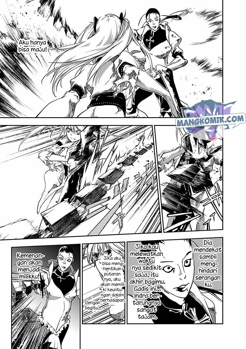 Doujigun Kan Chapter 38 Bahasa Indonesia