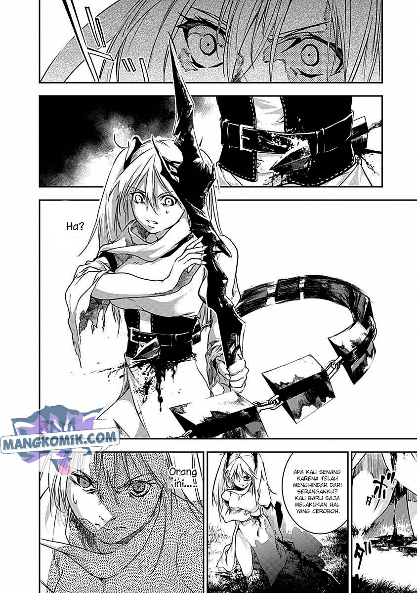 Doujigun Kan Chapter 38 Bahasa Indonesia