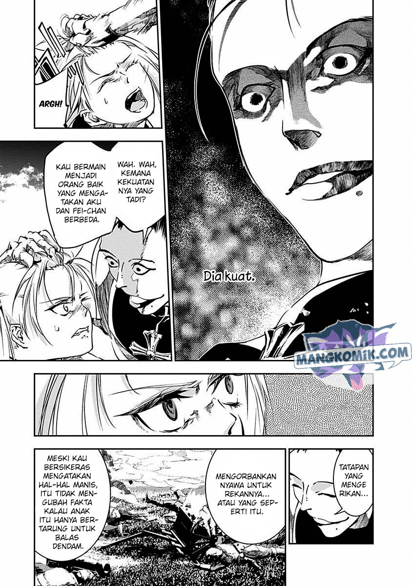 Doujigun Kan Chapter 38 Bahasa Indonesia