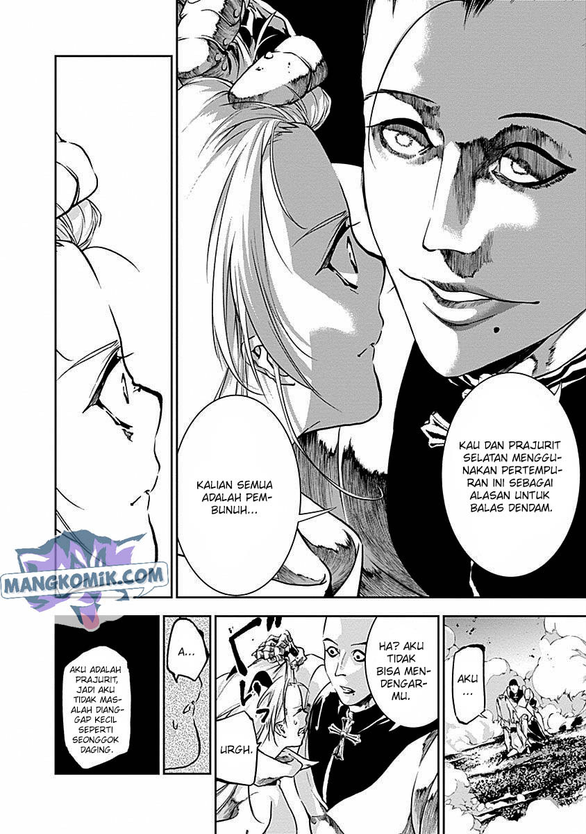 Doujigun Kan Chapter 38 Bahasa Indonesia