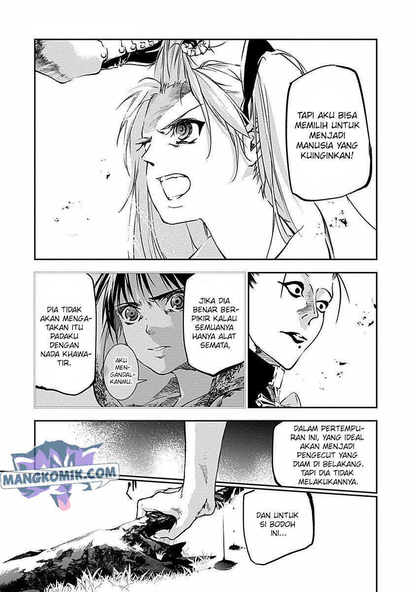 Doujigun Kan Chapter 38 Bahasa Indonesia