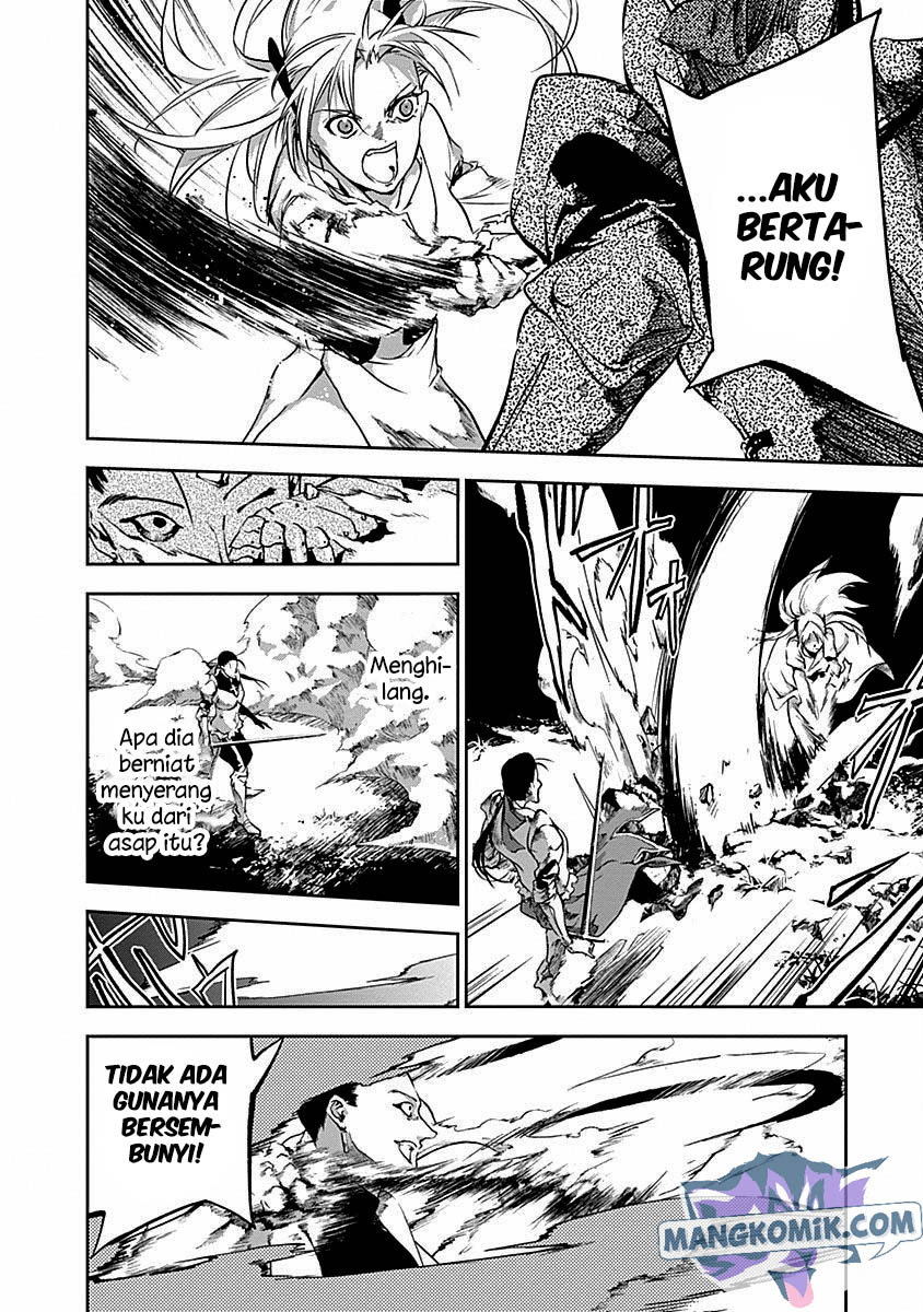 Doujigun Kan Chapter 38 Bahasa Indonesia