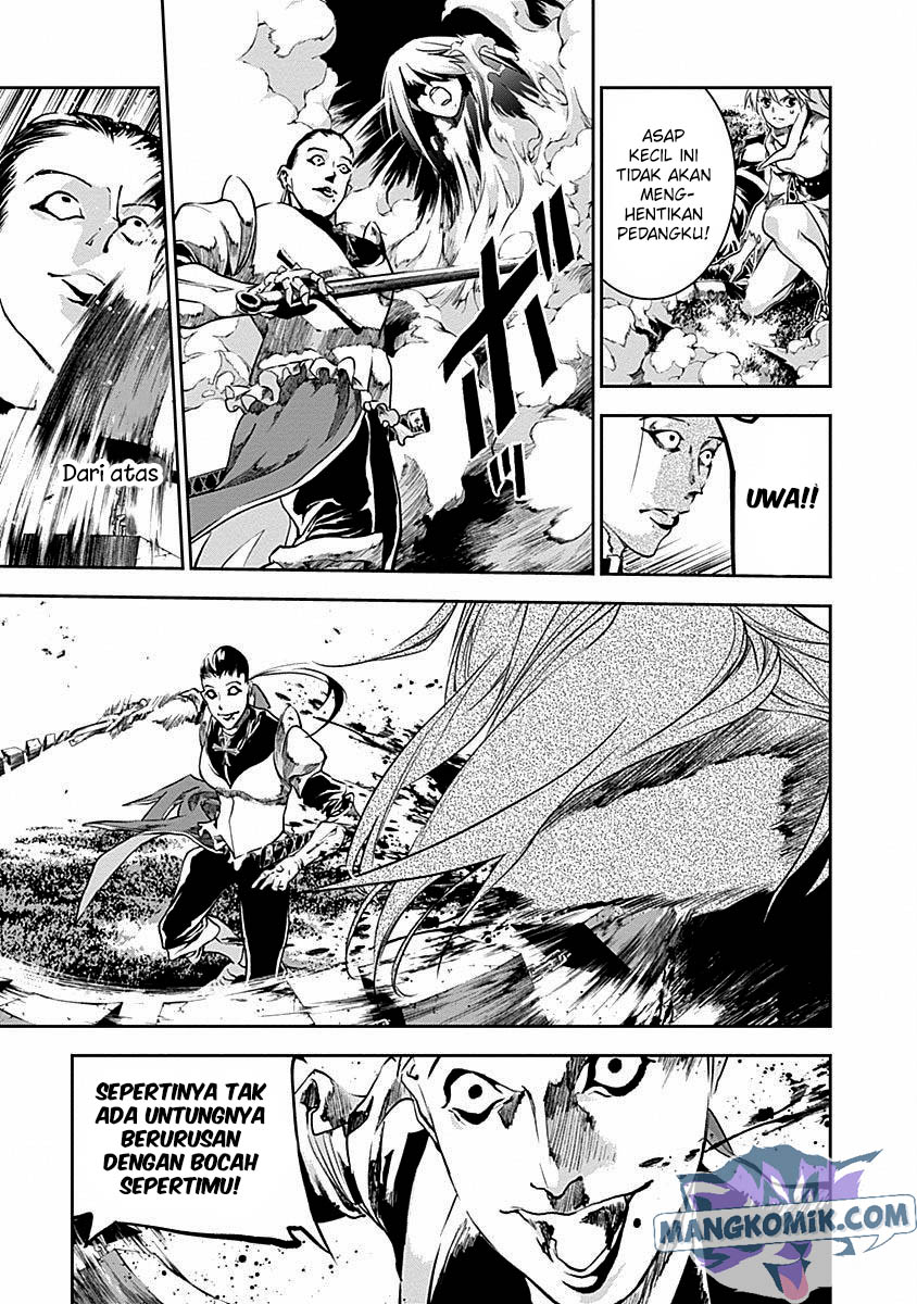 Doujigun Kan Chapter 38 Bahasa Indonesia