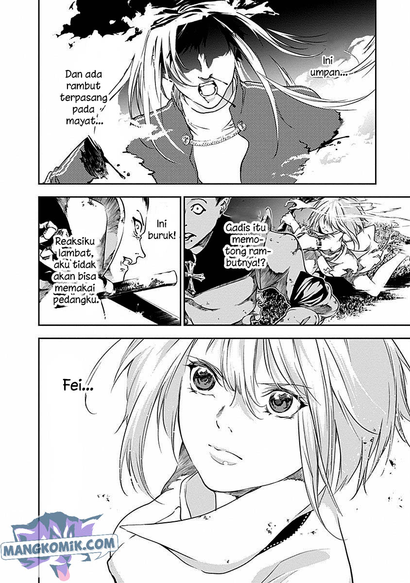 Doujigun Kan Chapter 38 Bahasa Indonesia