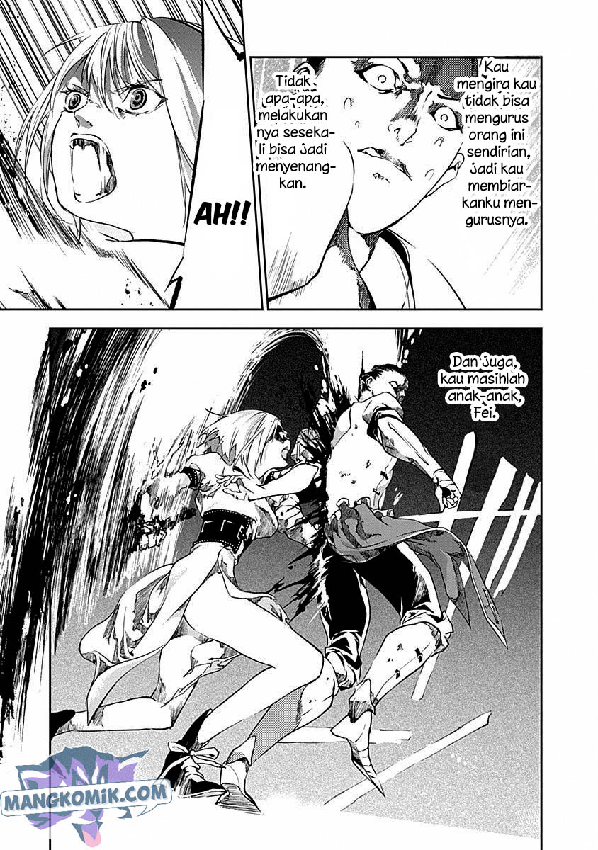 Doujigun Kan Chapter 38 Bahasa Indonesia
