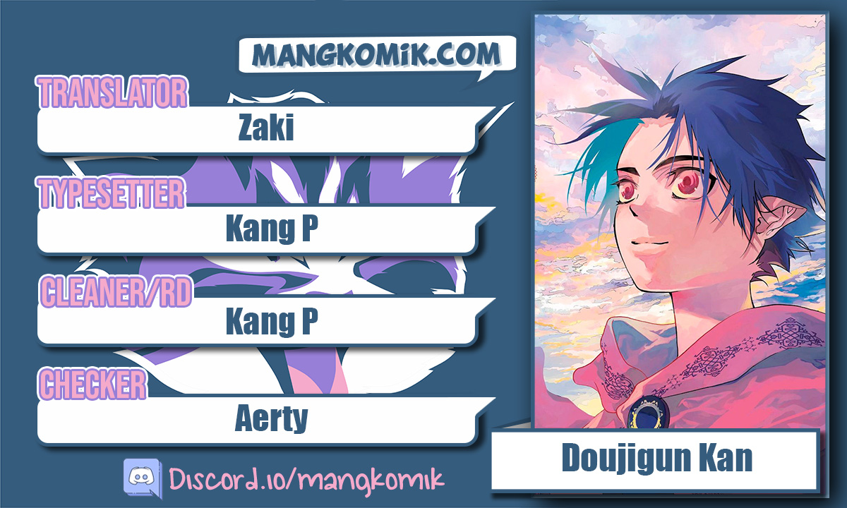 Doujigun Kan Chapter 42 Bahasa Indonesia