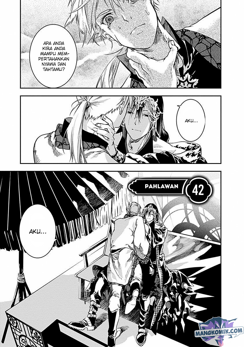 Doujigun Kan Chapter 42 Bahasa Indonesia
