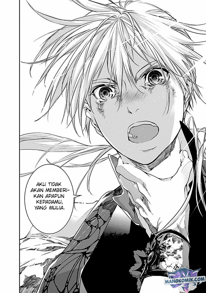 Doujigun Kan Chapter 42 Bahasa Indonesia