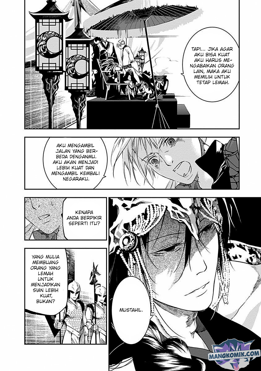 Doujigun Kan Chapter 42 Bahasa Indonesia