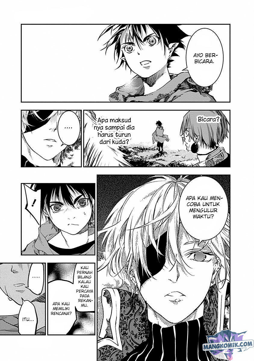 Doujigun Kan Chapter 42 Bahasa Indonesia