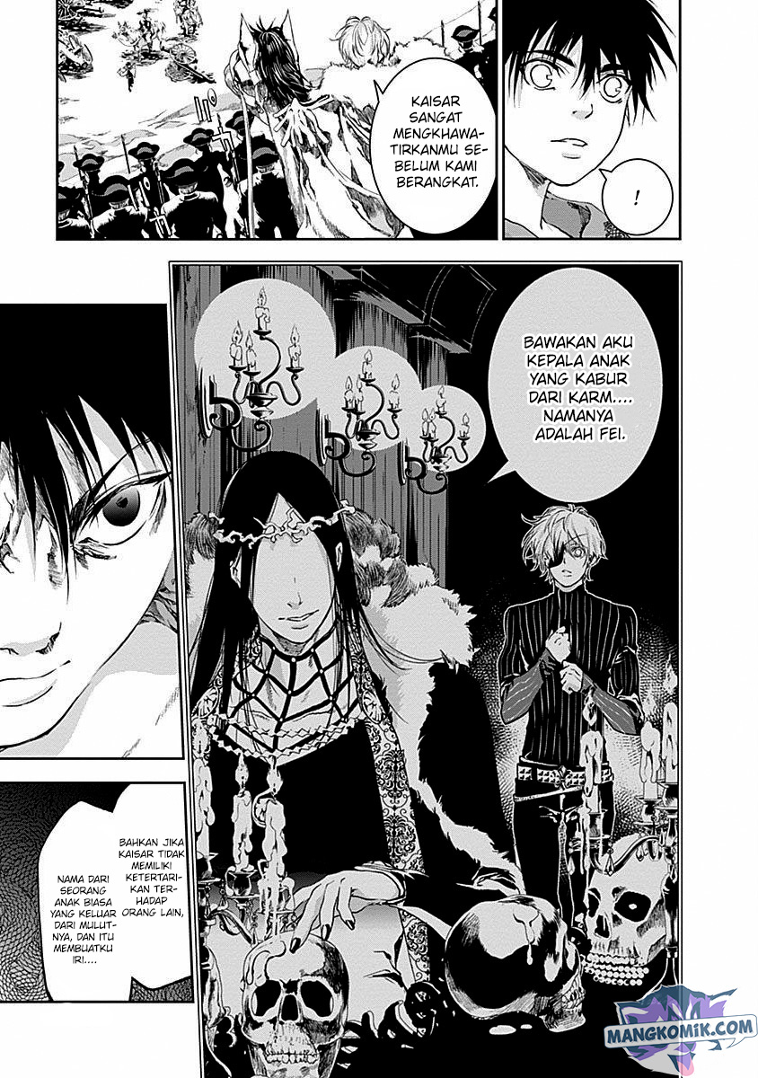 Doujigun Kan Chapter 42 Bahasa Indonesia