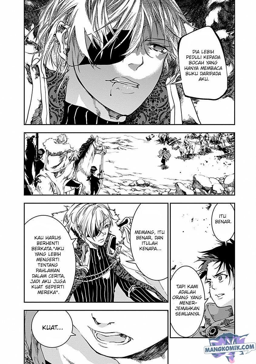 Doujigun Kan Chapter 42 Bahasa Indonesia