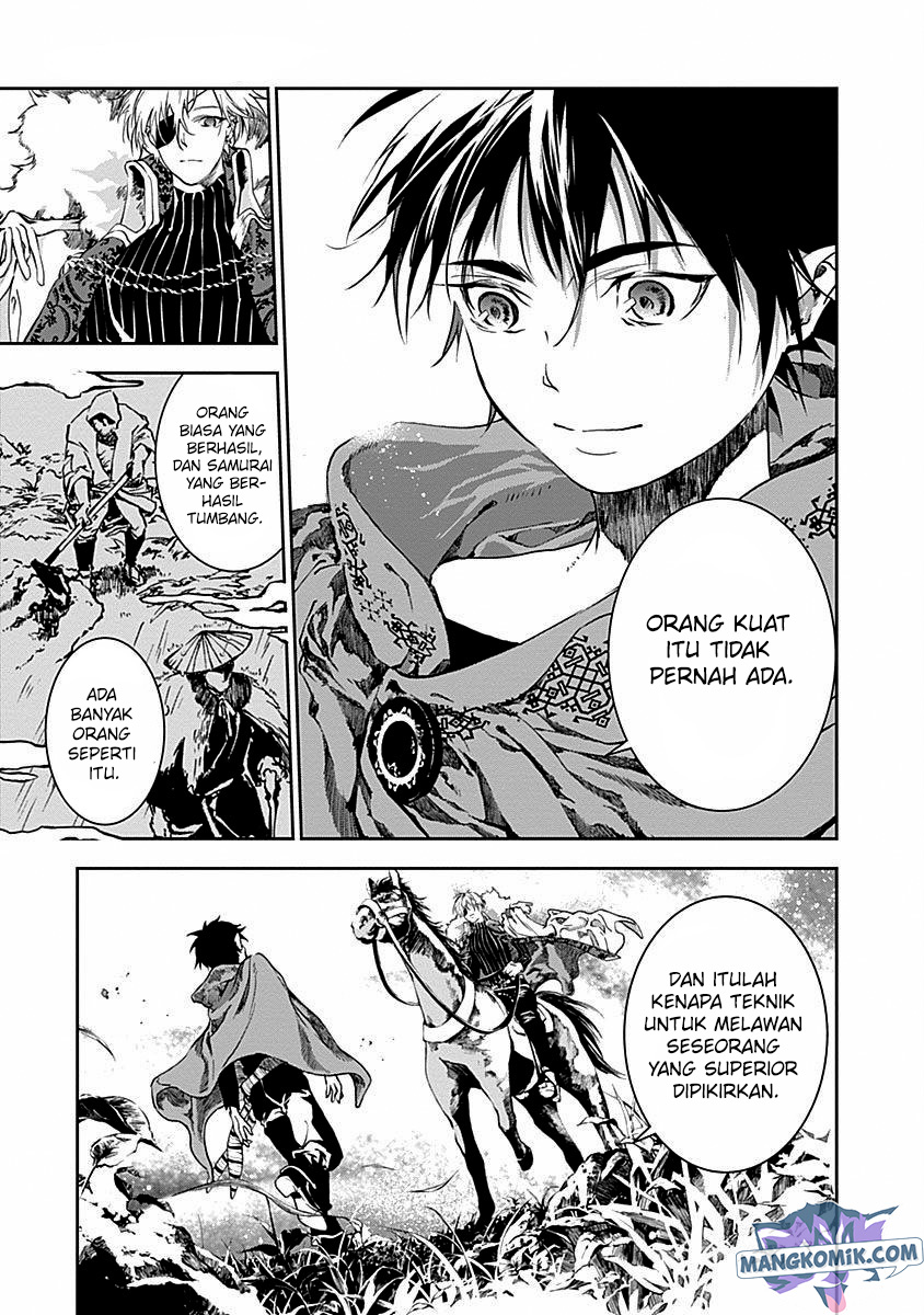 Doujigun Kan Chapter 42 Bahasa Indonesia