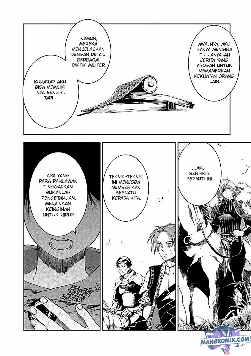 Doujigun Kan Chapter 42 Bahasa Indonesia