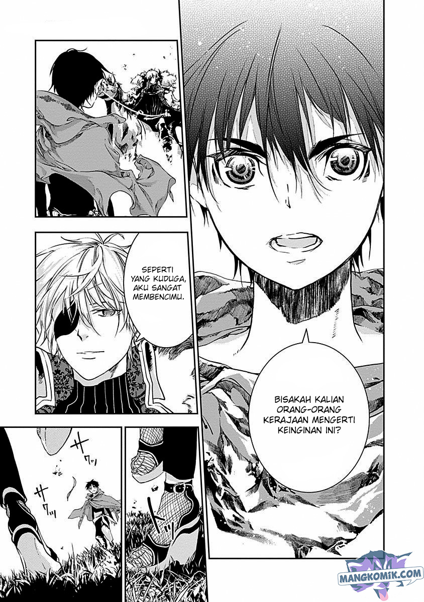 Doujigun Kan Chapter 42 Bahasa Indonesia