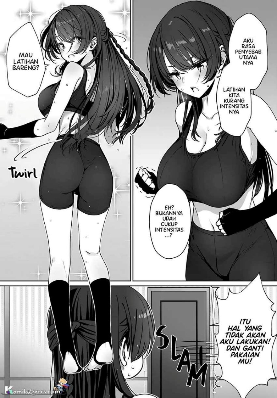 Doukyo Shiteiru Kensei no Onna Shishou ga Kawaisugite Mainichi Shiawase Desu chapter 3