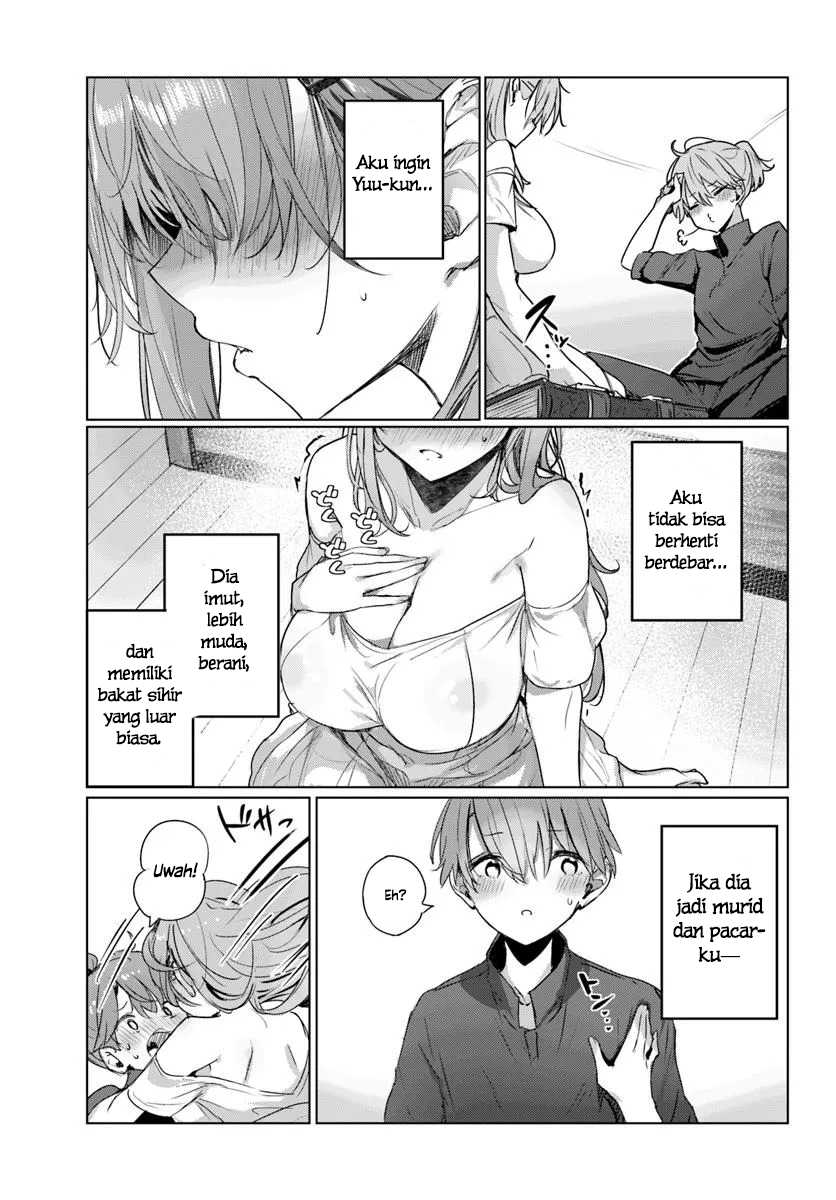 Doukyo Shiteiru Kensei no Onna Shishou ga Kawaisugite Mainichi Shiawase Desu chapter 6