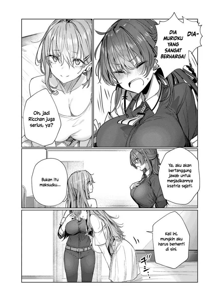 Doukyo Shiteiru Kensei no Onna Shishou ga Kawaisugite Mainichi Shiawase Desu chapter 6