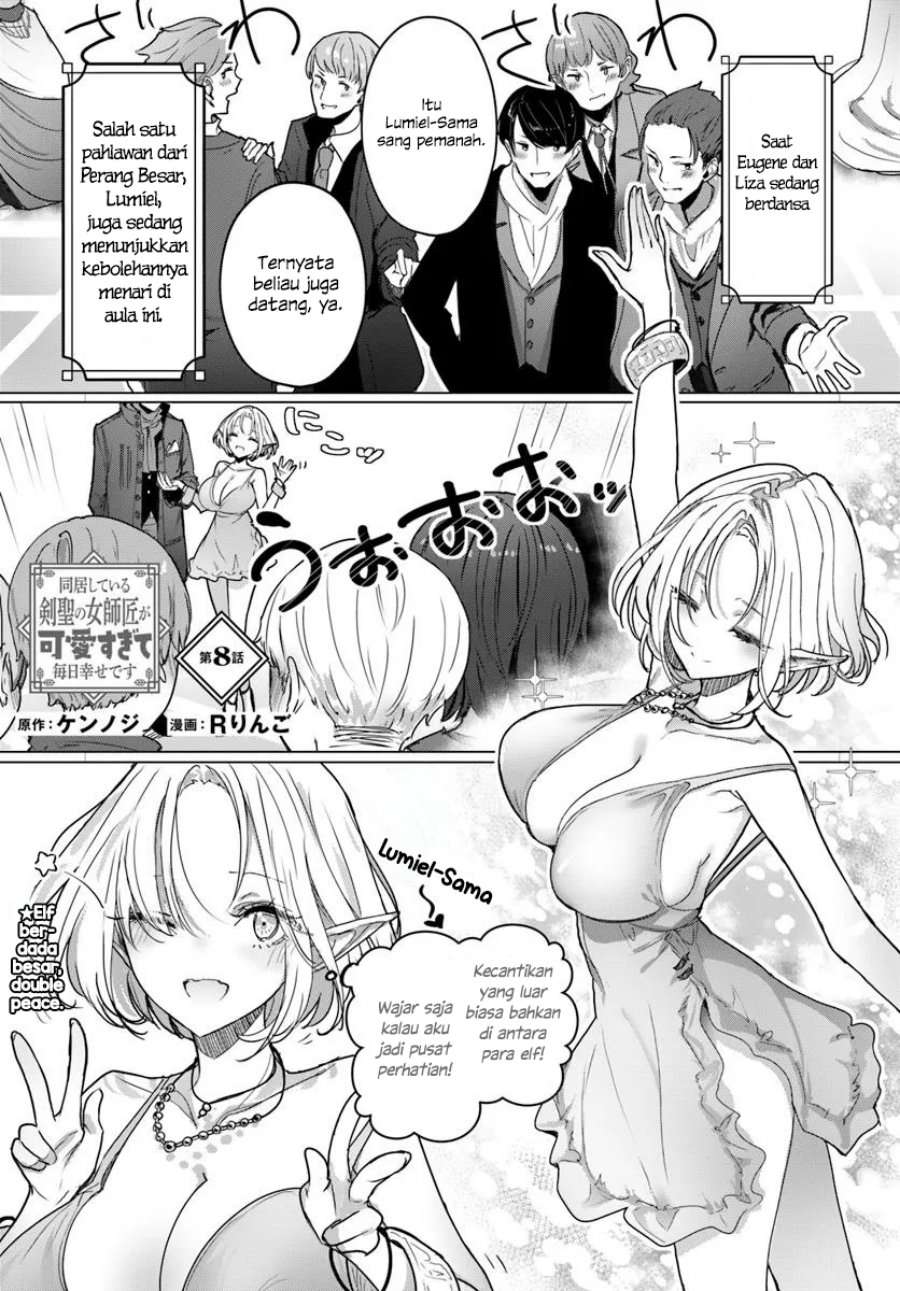 Doukyo Shiteiru Kensei no Onna Shishou ga Kawaisugite Mainichi Shiawase Desu chapter 8