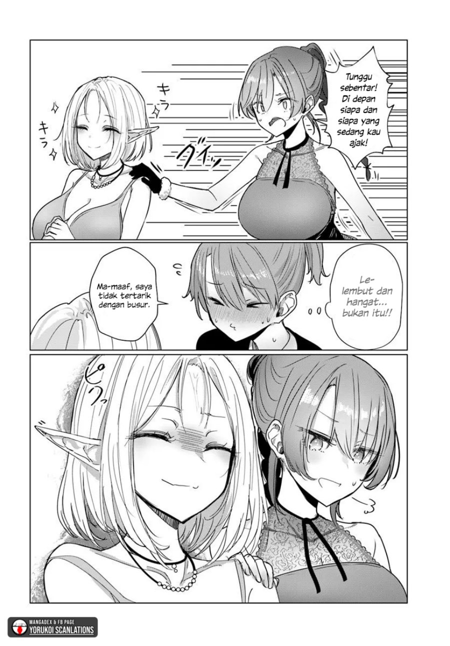 Doukyo Shiteiru Kensei no Onna Shishou ga Kawaisugite Mainichi Shiawase Desu chapter 8