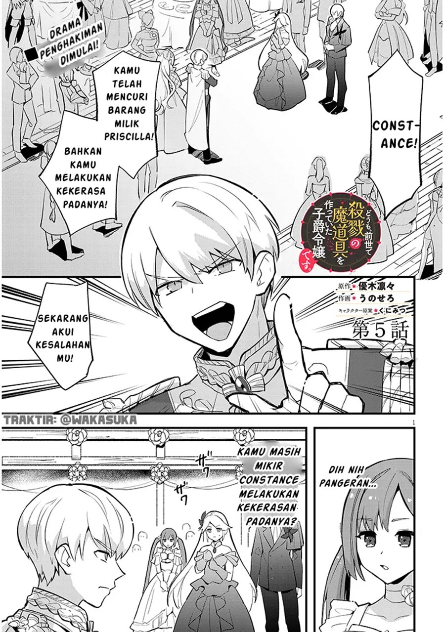 Doumo Zense de Satsuriku no Madougu wo Tsukutteita Shishaku Reijou desu Chapter 05 Bahasa Indonesia