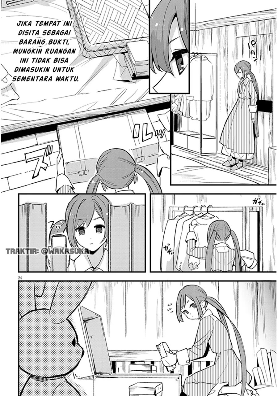 Doumo Zense de Satsuriku no Madougu wo Tsukutteita Shishaku Reijou desu Chapter 05 Bahasa Indonesia