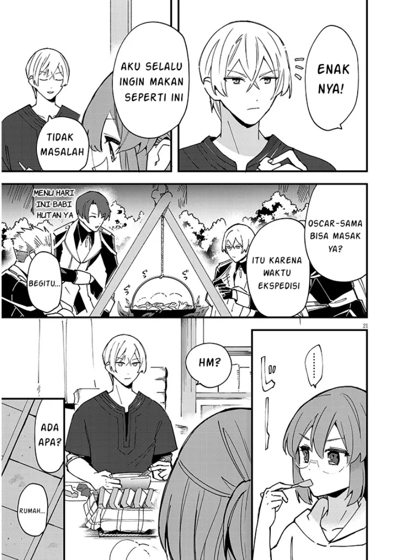 Doumo Zense de Satsuriku no Madougu wo Tsukutteita Shishaku Reijou desu chapter 9