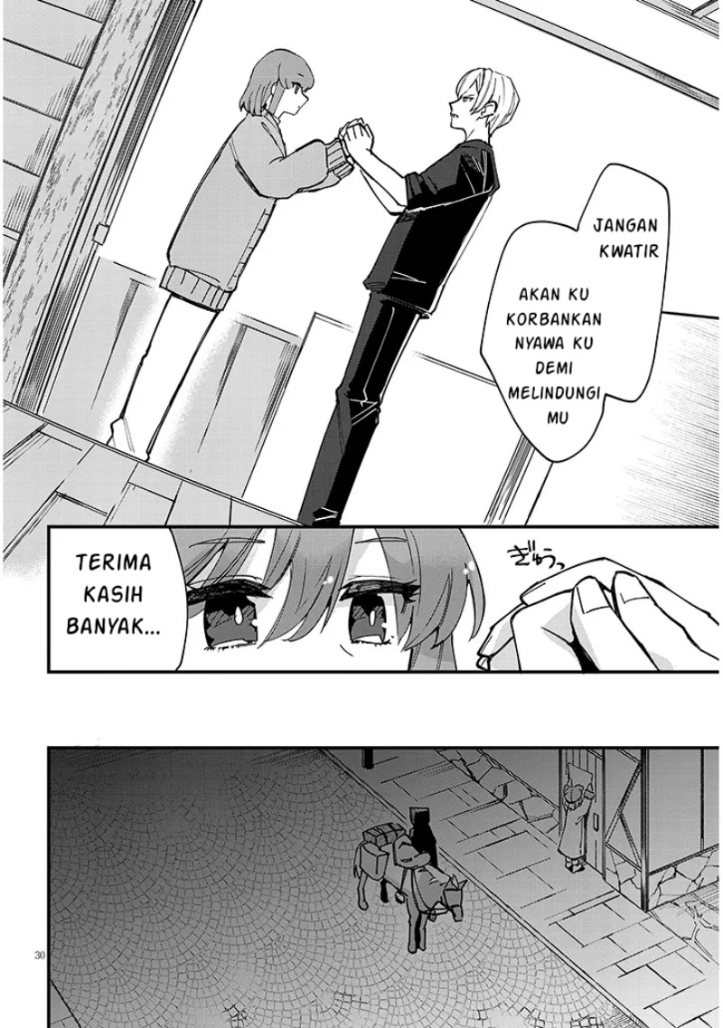 Doumo Zense de Satsuriku no Madougu wo Tsukutteita Shishaku Reijou desu chapter 9