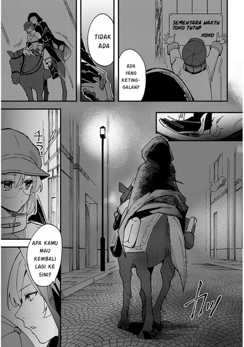 Doumo Zense de Satsuriku no Madougu wo Tsukutteita Shishaku Reijou desu chapter 9