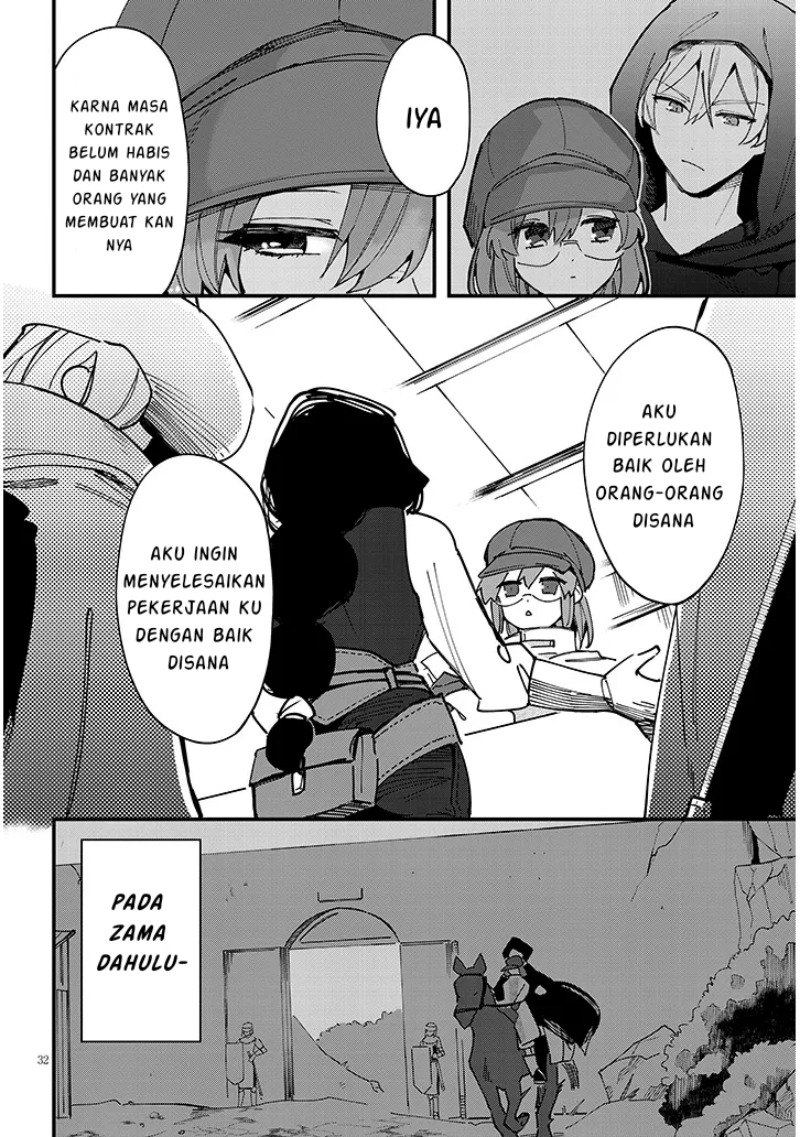 Doumo Zense de Satsuriku no Madougu wo Tsukutteita Shishaku Reijou desu chapter 9